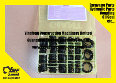 kaufen Hydrozylinder-Rod-Dichtungs-Bagger-Dichtungs-Ausrüstungen SJ 30911-7513 30911-8013 30911-8513 30911-9013 online manufacture