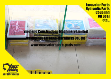 kaufen Rollsiegel-Ausrüstungen NOK PUs hydraulische - IUH 707-51-65030 707-51-70030 707-51-75030 online manufacture