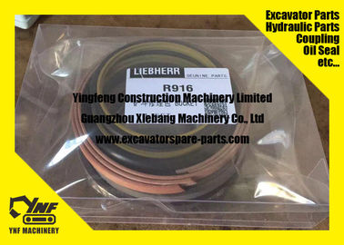 kaufen Kundengebundene Bagger-Dichtungs-Ausrüstungs-hydraulische Dichtung SPG - PTFE-Bronze-Kohlenstoff NBR FKM online manufacture