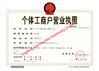 China GUANGZHOU XIEBANG MACHINERY CO., LTD zertifizierungen